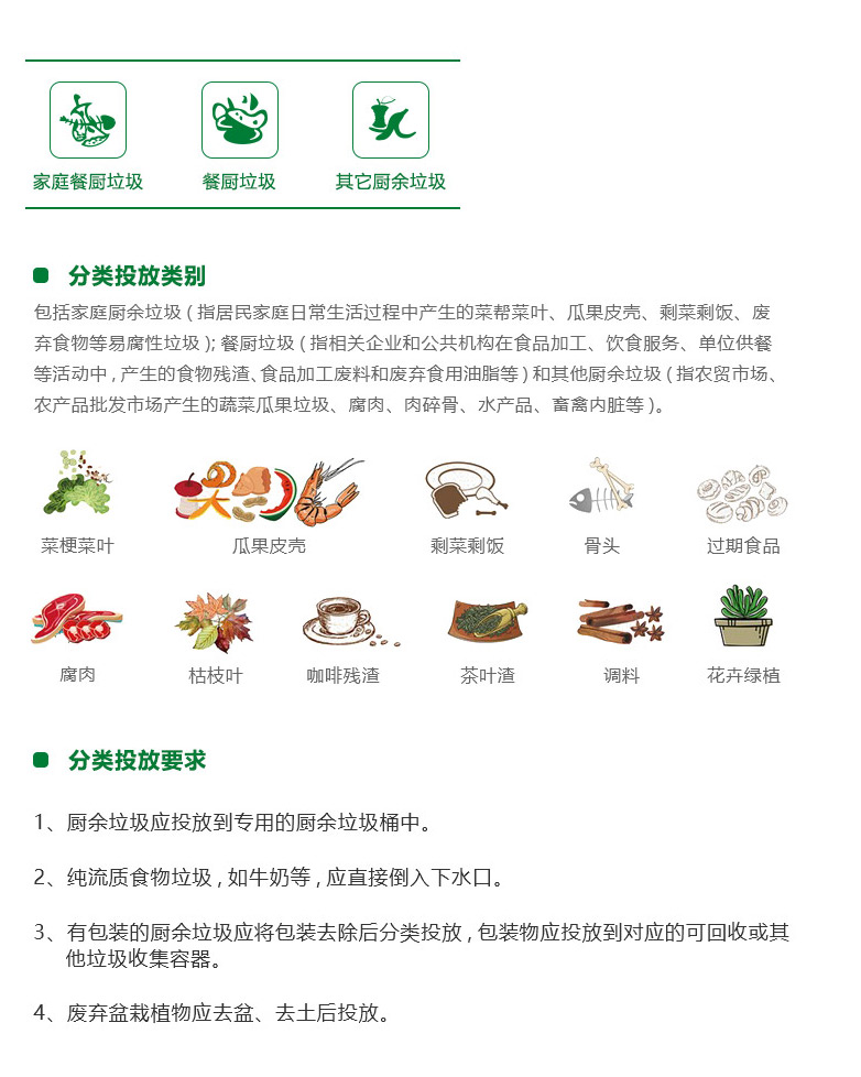 沃達(dá)重工辦公環(huán)境