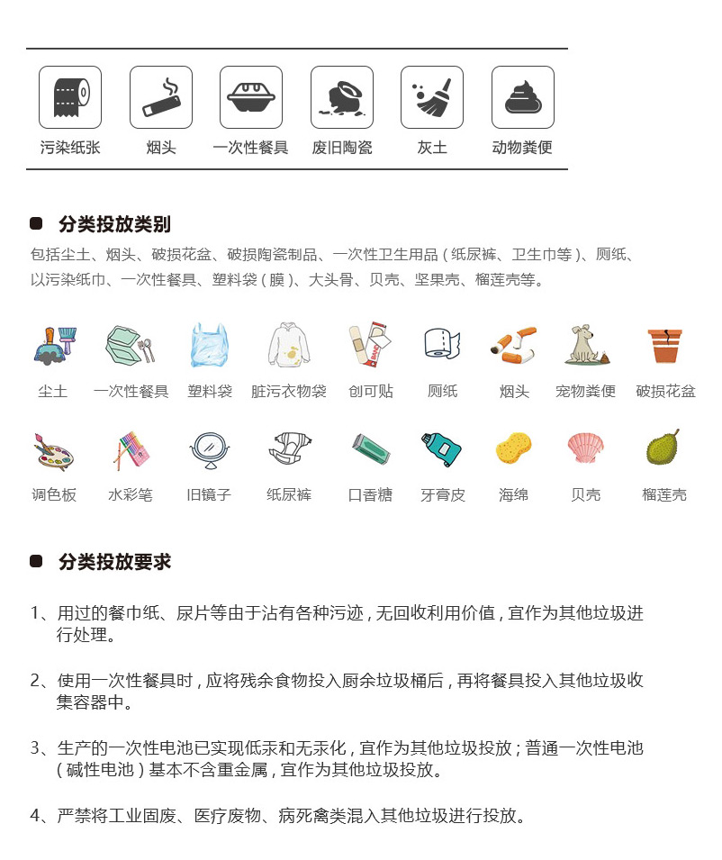 沃達(dá)重工展會(huì)